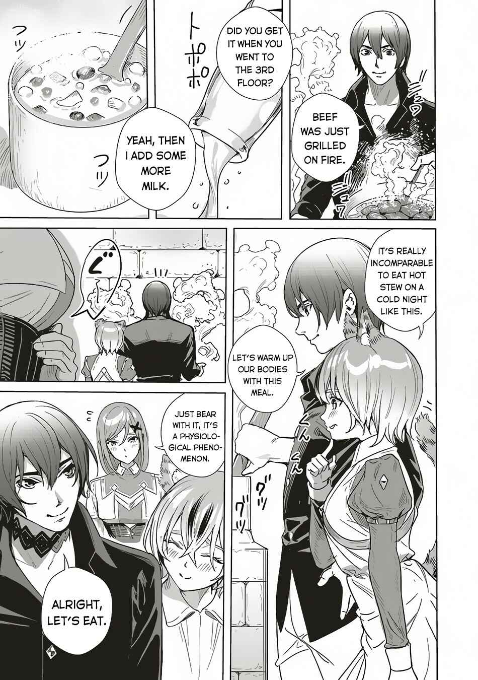 Page 18 Chapter 12 Isekai Saikyou no Daimaou, Tensei Shi Boukensha ni Naru