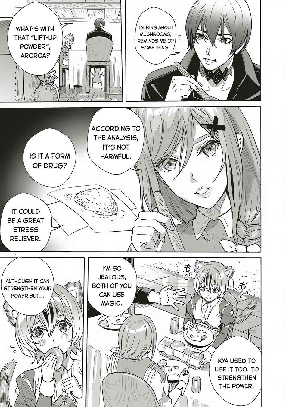 Page 20 Chapter 12 Isekai Saikyou no Daimaou, Tensei Shi Boukensha ni Naru