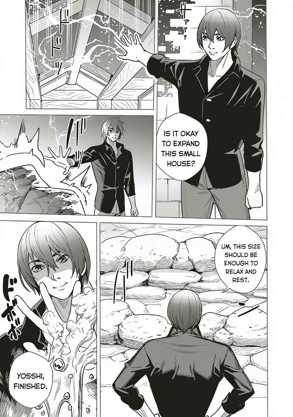 Page 24 Chapter 12 Isekai Saikyou no Daimaou, Tensei Shi Boukensha ni Naru
