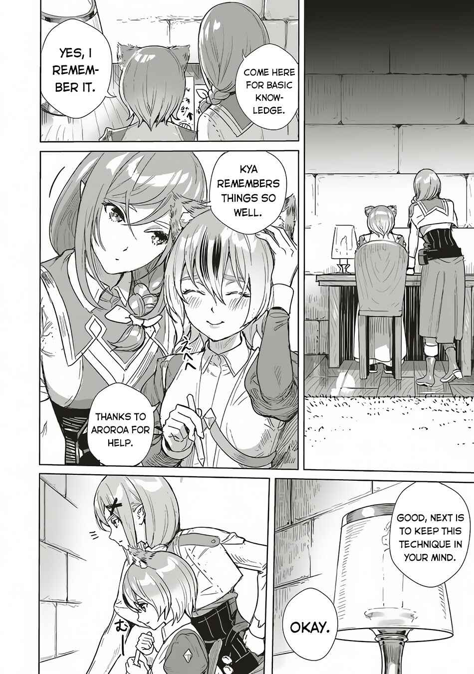 Page 25 Chapter 12 Isekai Saikyou no Daimaou, Tensei Shi Boukensha ni Naru