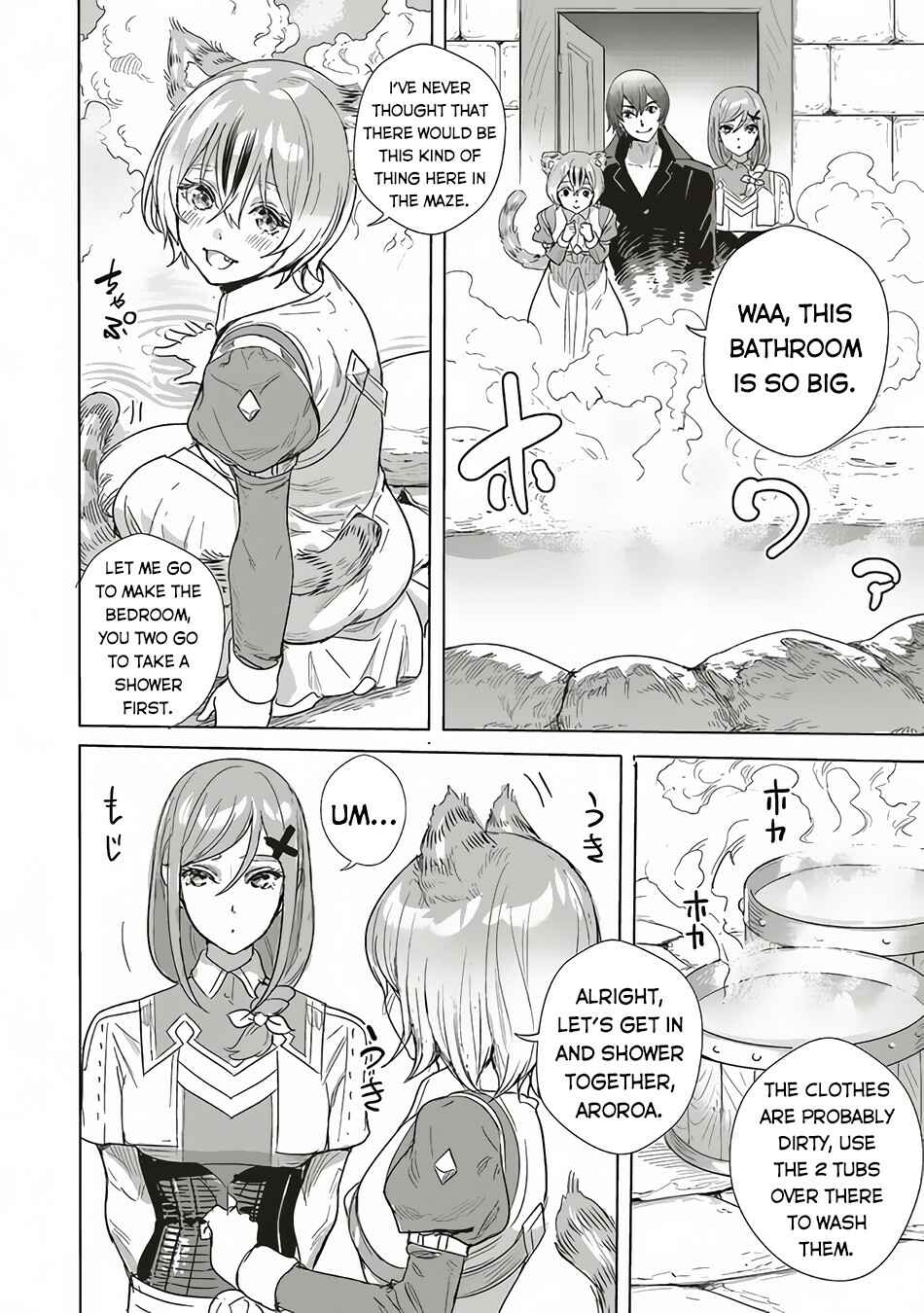 Page 27 Chapter 12 Isekai Saikyou no Daimaou, Tensei Shi Boukensha ni Naru