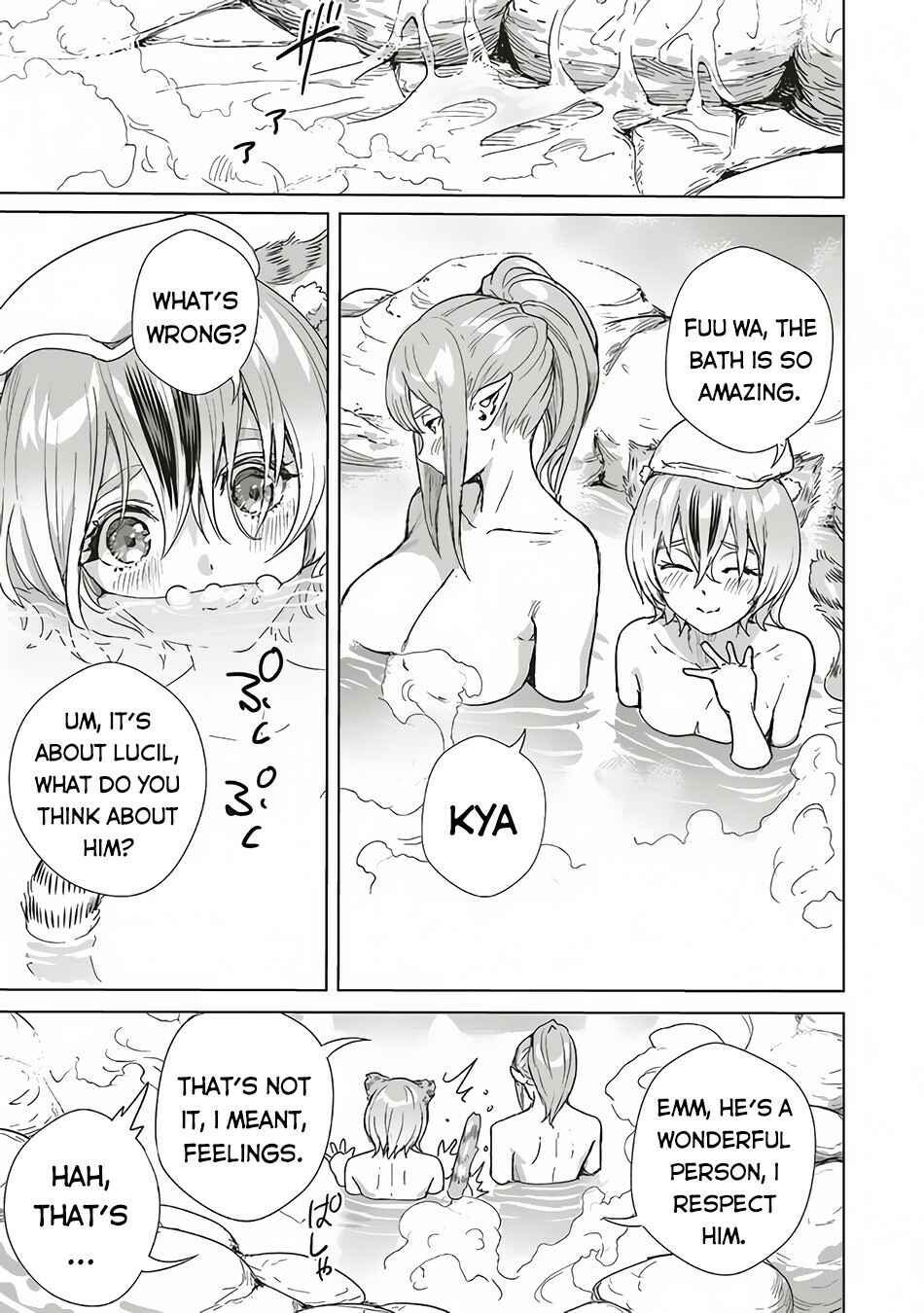 Page 30 Chapter 12 Isekai Saikyou no Daimaou, Tensei Shi Boukensha ni Naru