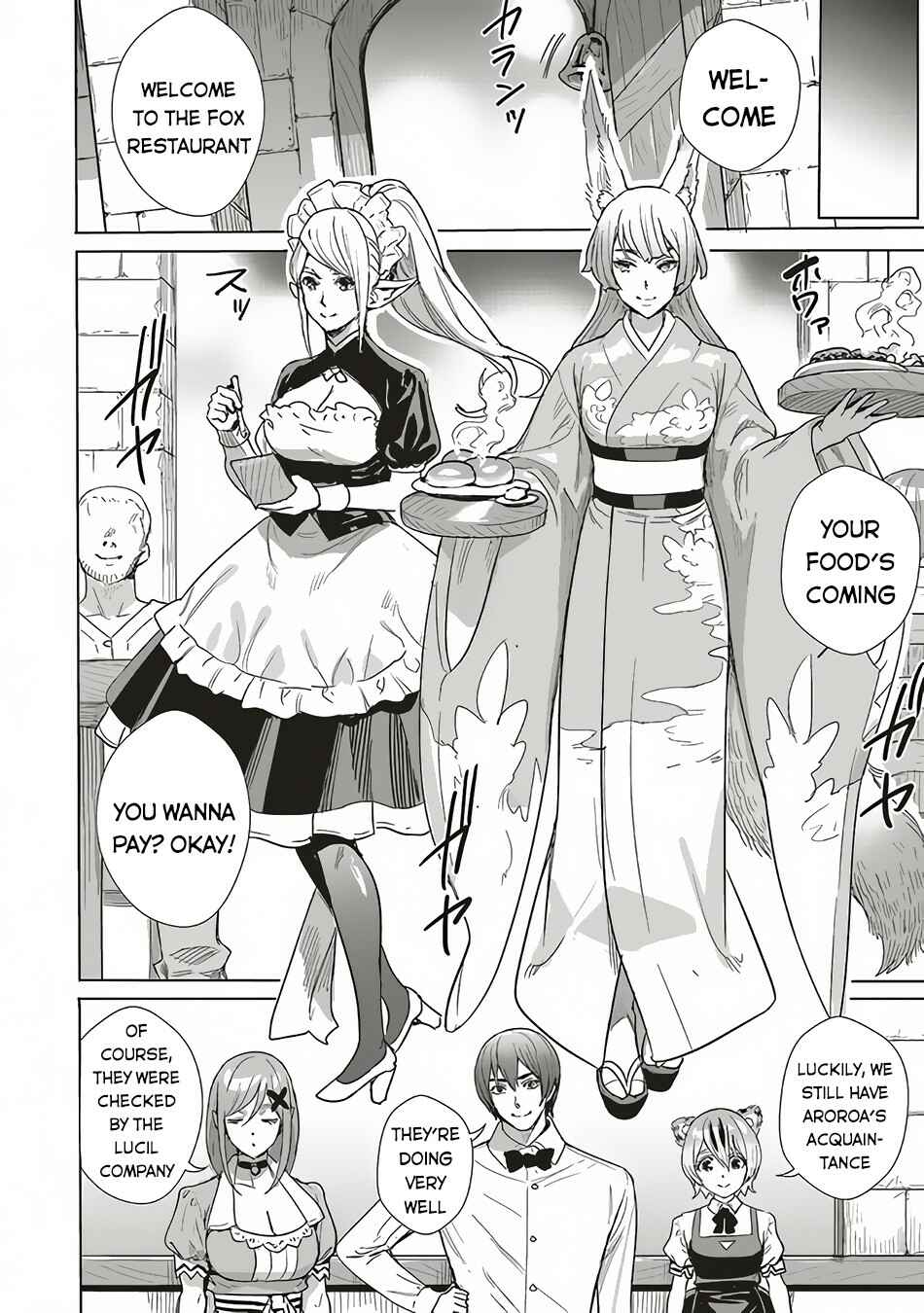Page 5 Chapter 12 Isekai Saikyou no Daimaou, Tensei Shi Boukensha ni Naru
