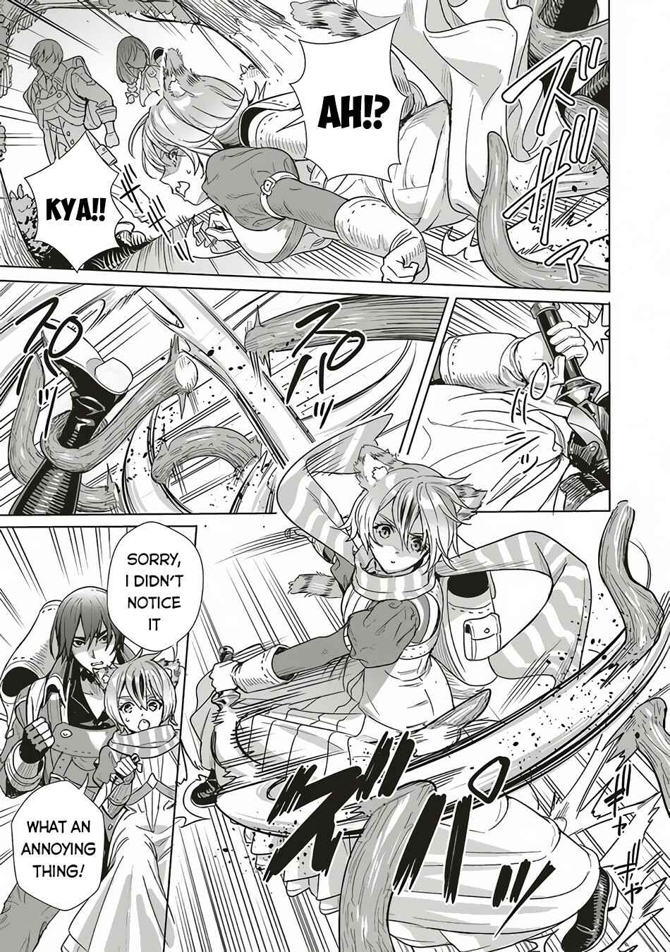 Page 8 Chapter 12 Isekai Saikyou no Daimaou, Tensei Shi Boukensha ni Naru