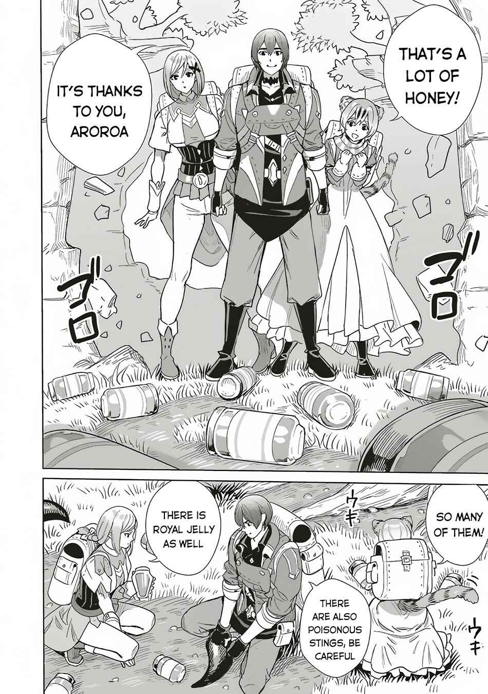 Page 10 Chapter 10.2 Isekai Saikyou no Daimaou, Tensei Shi Boukensha ni Naru