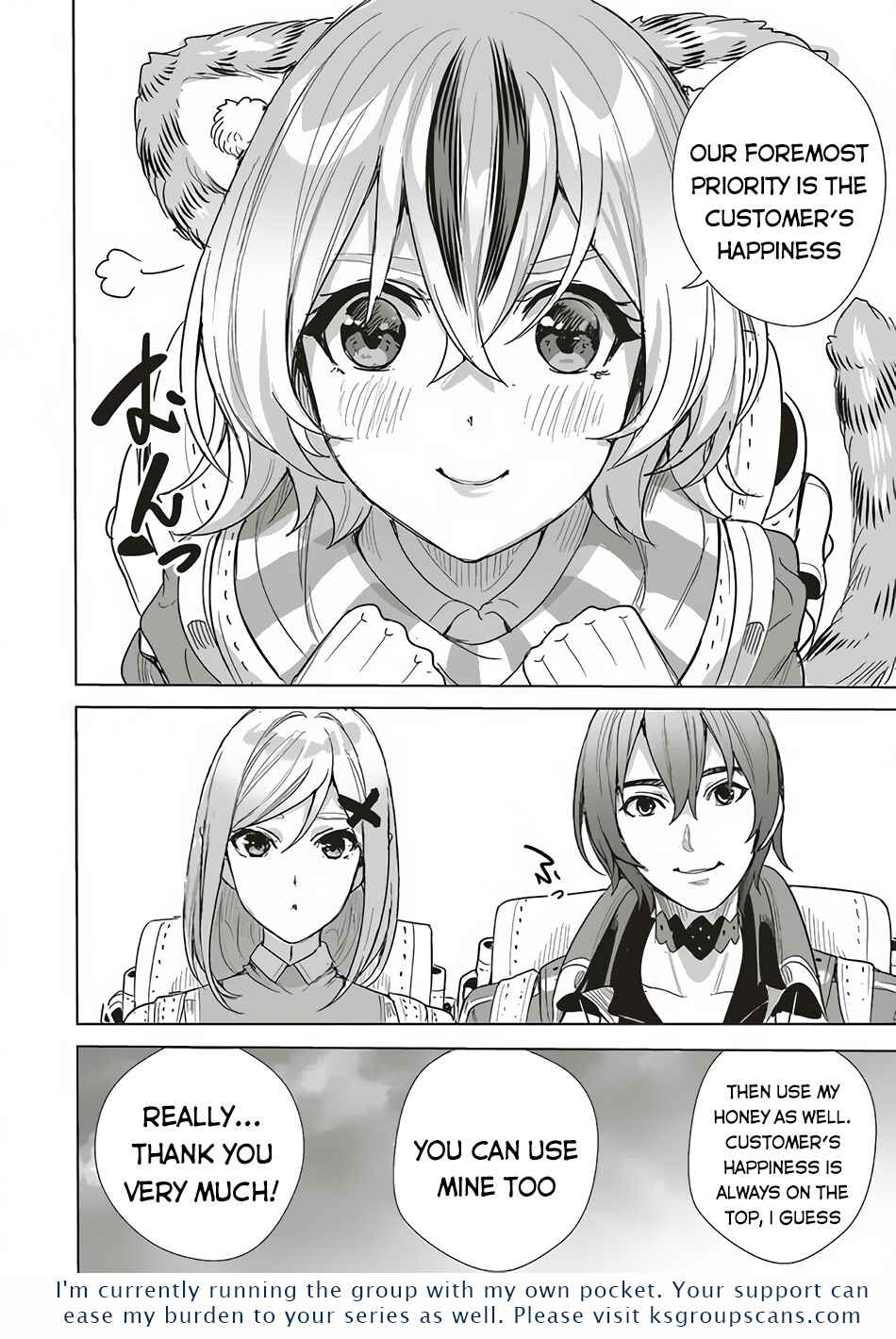 Page 12 Chapter 10.2 Isekai Saikyou no Daimaou, Tensei Shi Boukensha ni Naru