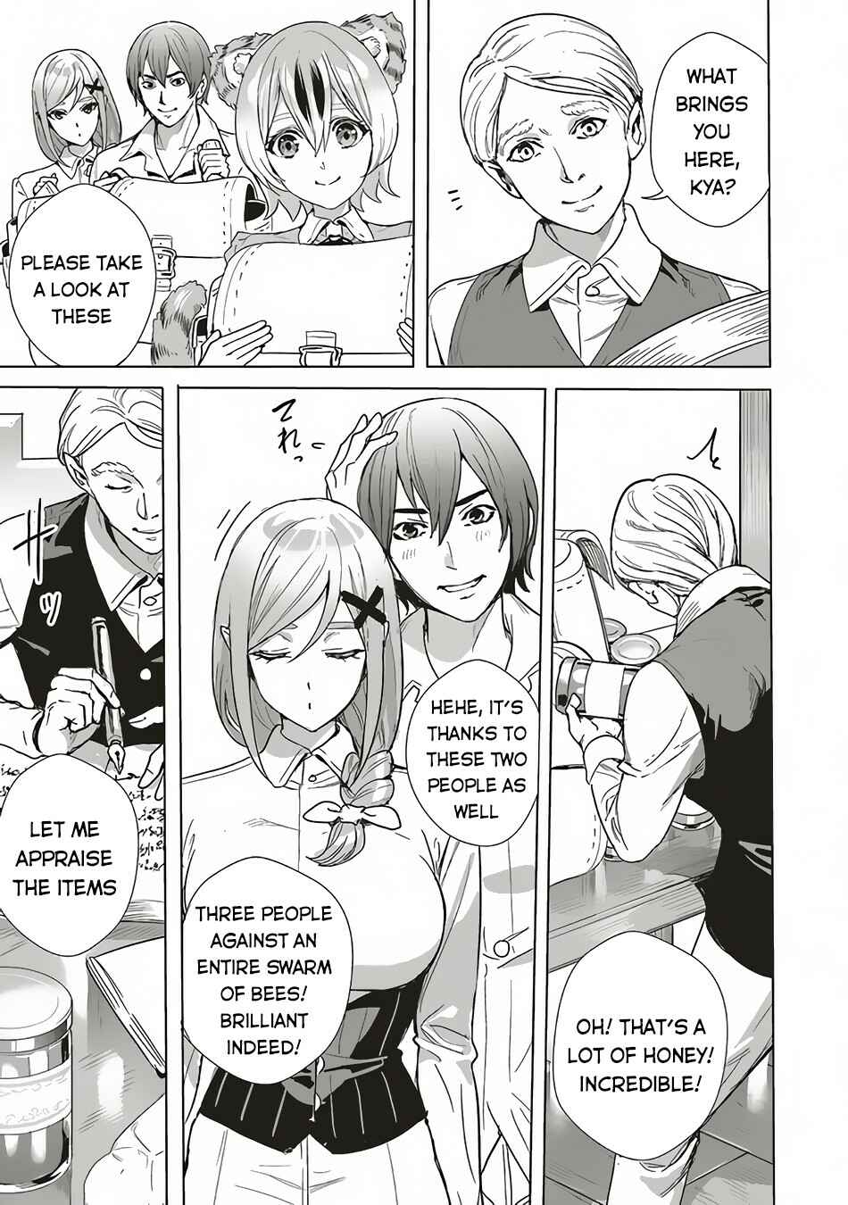 Page 10 Chapter 11.1 Isekai Saikyou no Daimaou, Tensei Shi Boukensha ni Naru