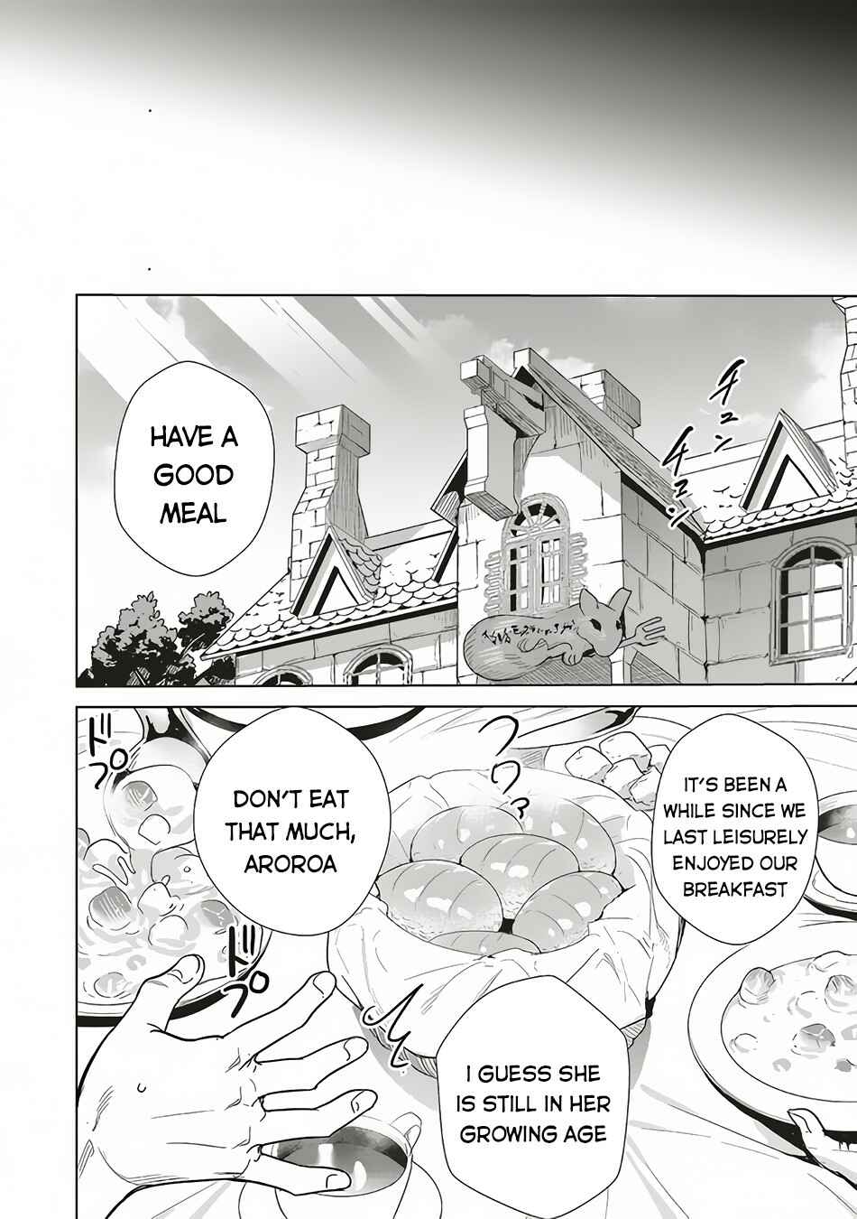 Page 5 Chapter 11.1 Isekai Saikyou no Daimaou, Tensei Shi Boukensha ni Naru