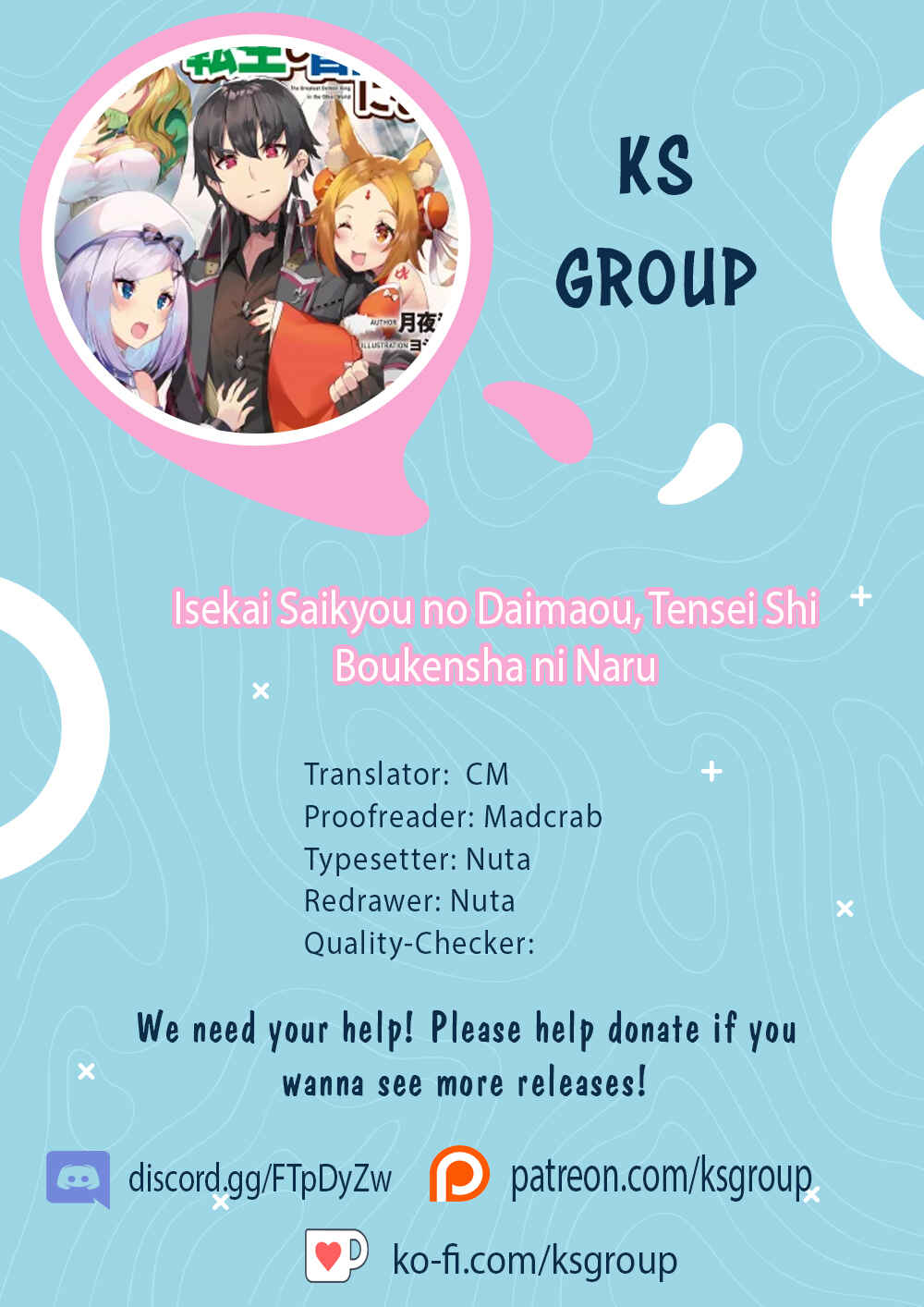 Page 1 Chapter 1.2 Isekai Saikyou no Daimaou, Tensei Shi Boukensha ni Naru