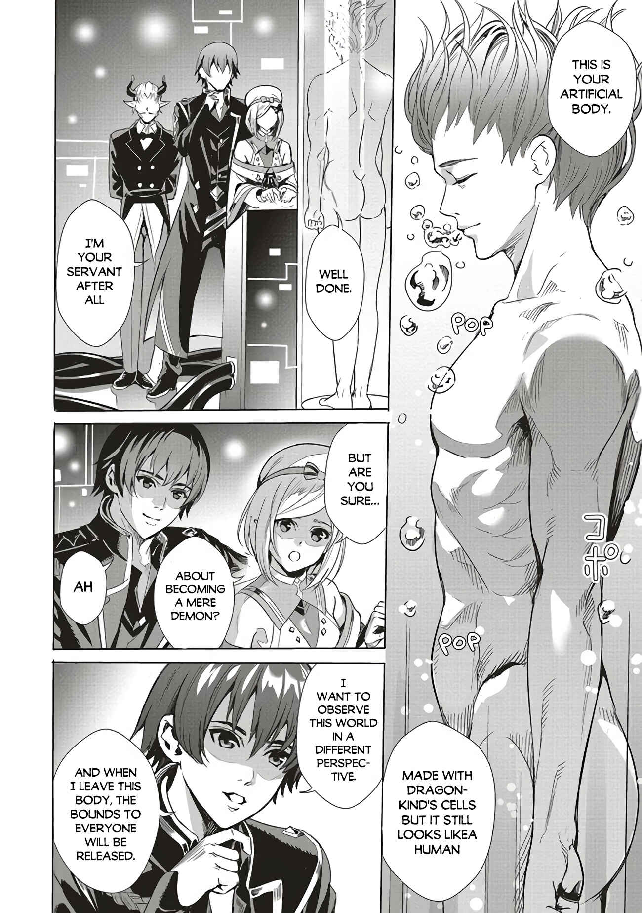 Page 16 Chapter 1.2 Isekai Saikyou no Daimaou, Tensei Shi Boukensha ni Naru