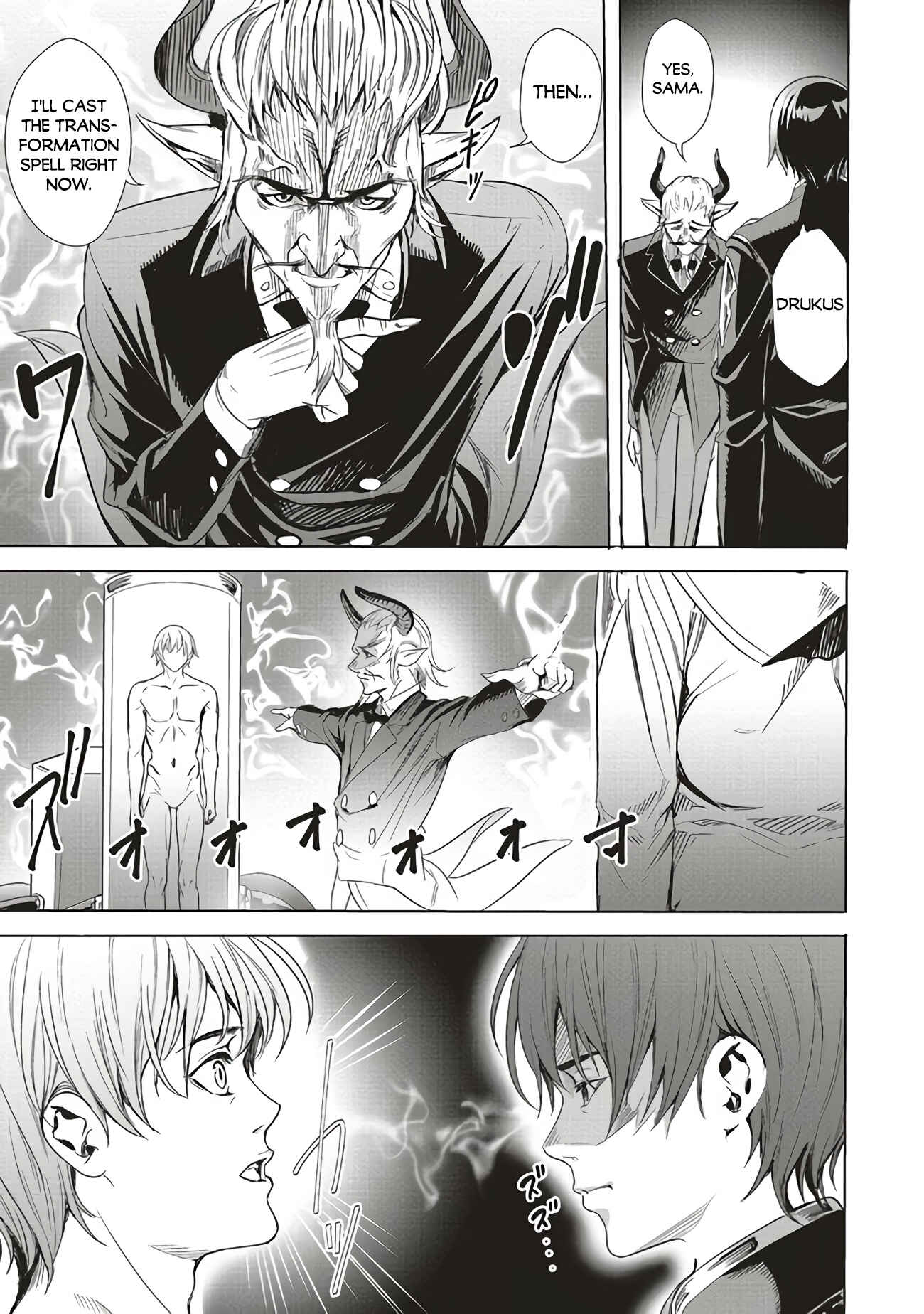 Page 17 Chapter 1.2 Isekai Saikyou no Daimaou, Tensei Shi Boukensha ni Naru