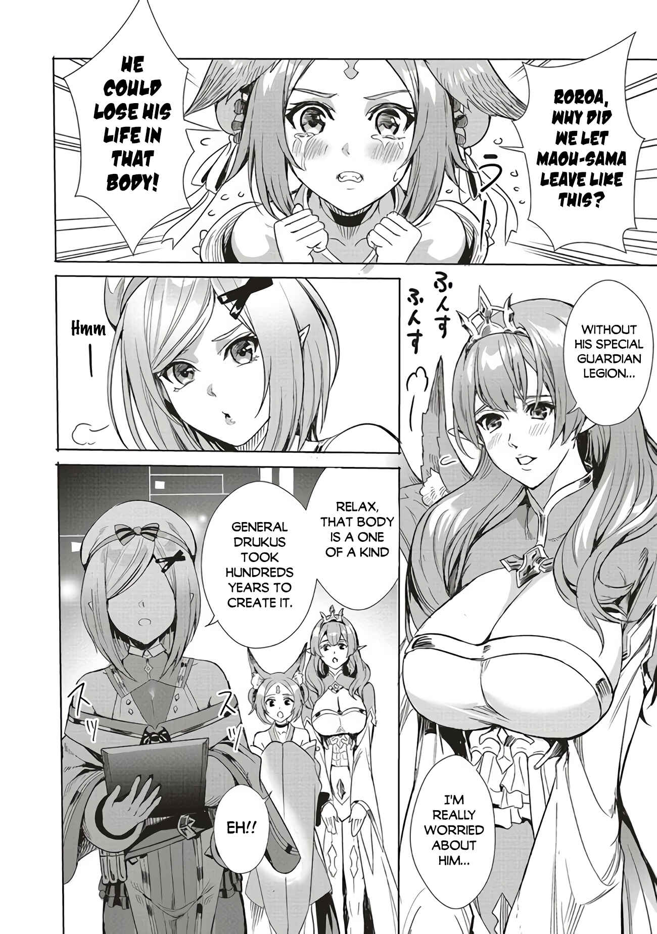 Page 20 Chapter 1.2 Isekai Saikyou no Daimaou, Tensei Shi Boukensha ni Naru