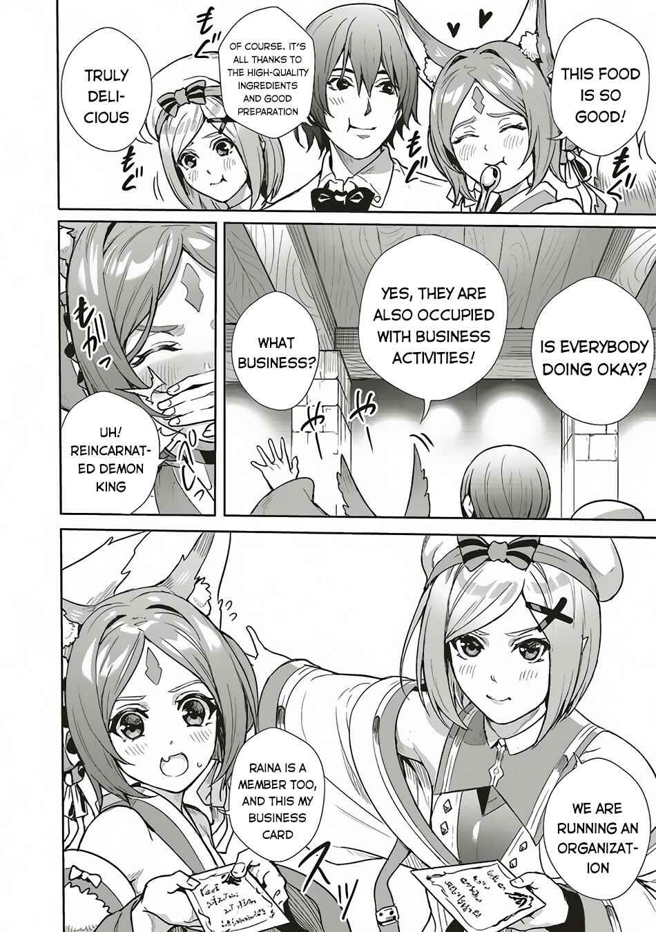 Page 19 Chapter 7 Isekai Saikyou no Daimaou, Tensei Shi Boukensha ni Naru
