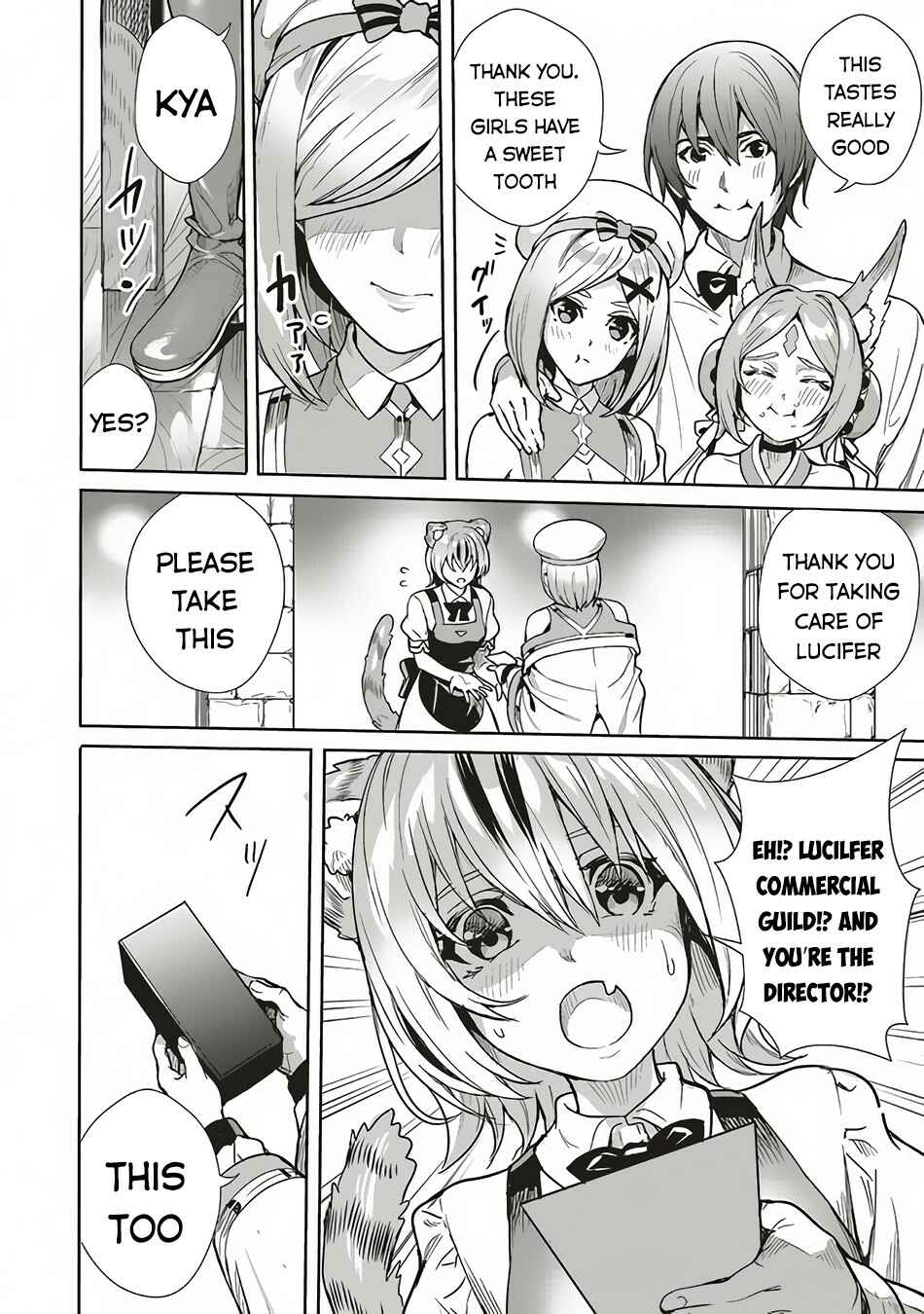 Page 23 Chapter 7 Isekai Saikyou no Daimaou, Tensei Shi Boukensha ni Naru