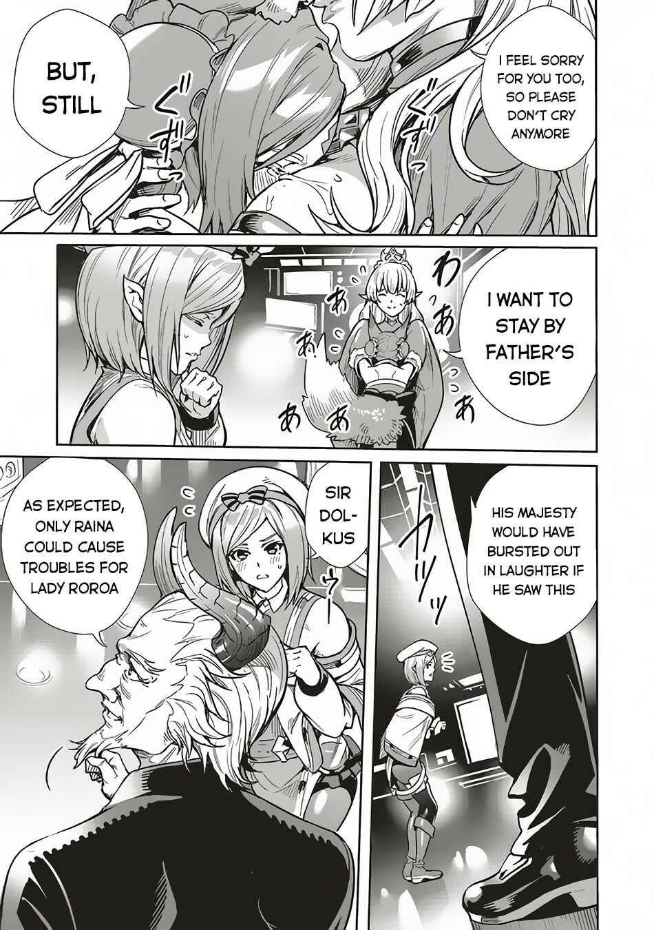 Page 4 Chapter 7 Isekai Saikyou no Daimaou, Tensei Shi Boukensha ni Naru