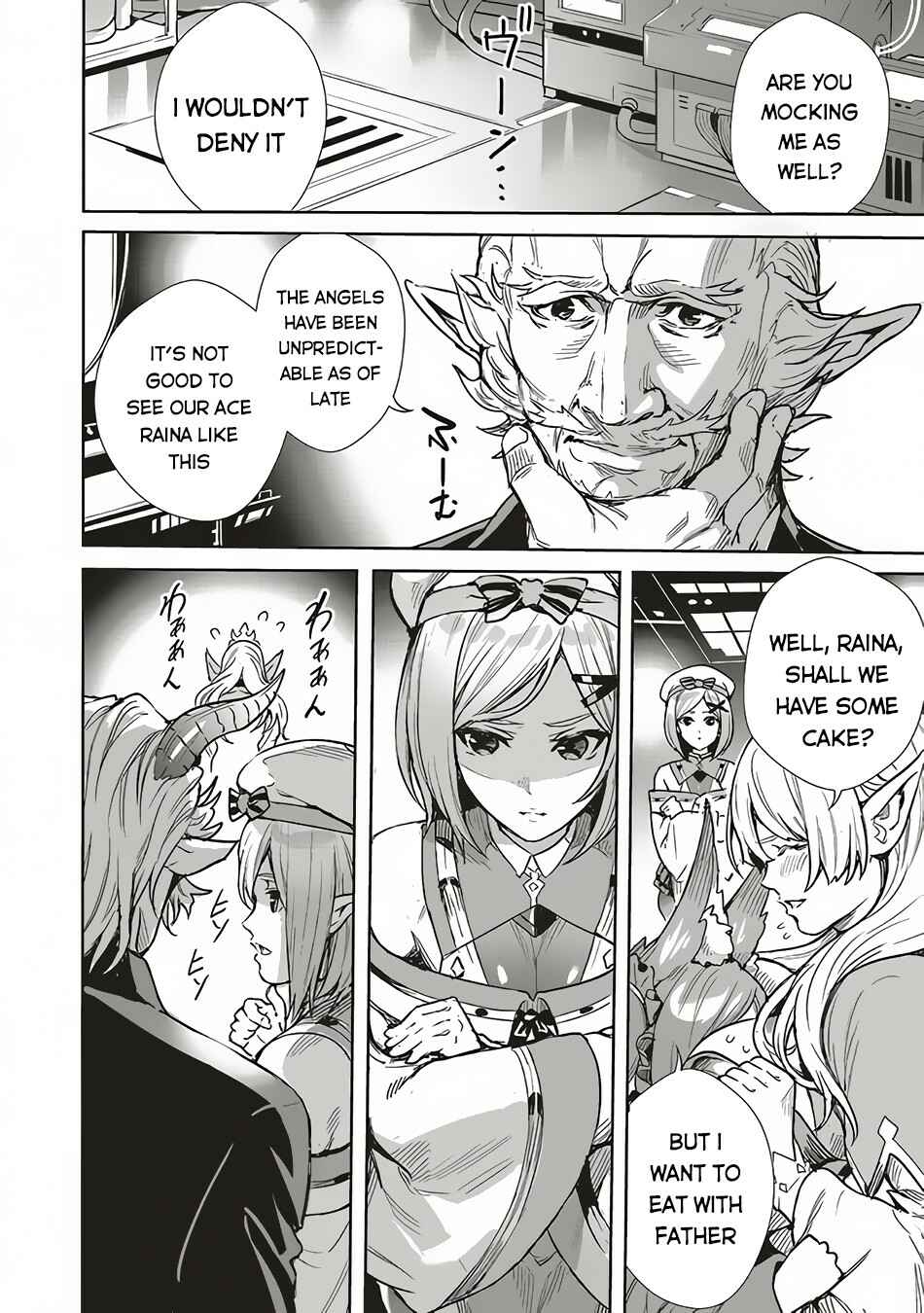 Page 5 Chapter 7 Isekai Saikyou no Daimaou, Tensei Shi Boukensha ni Naru