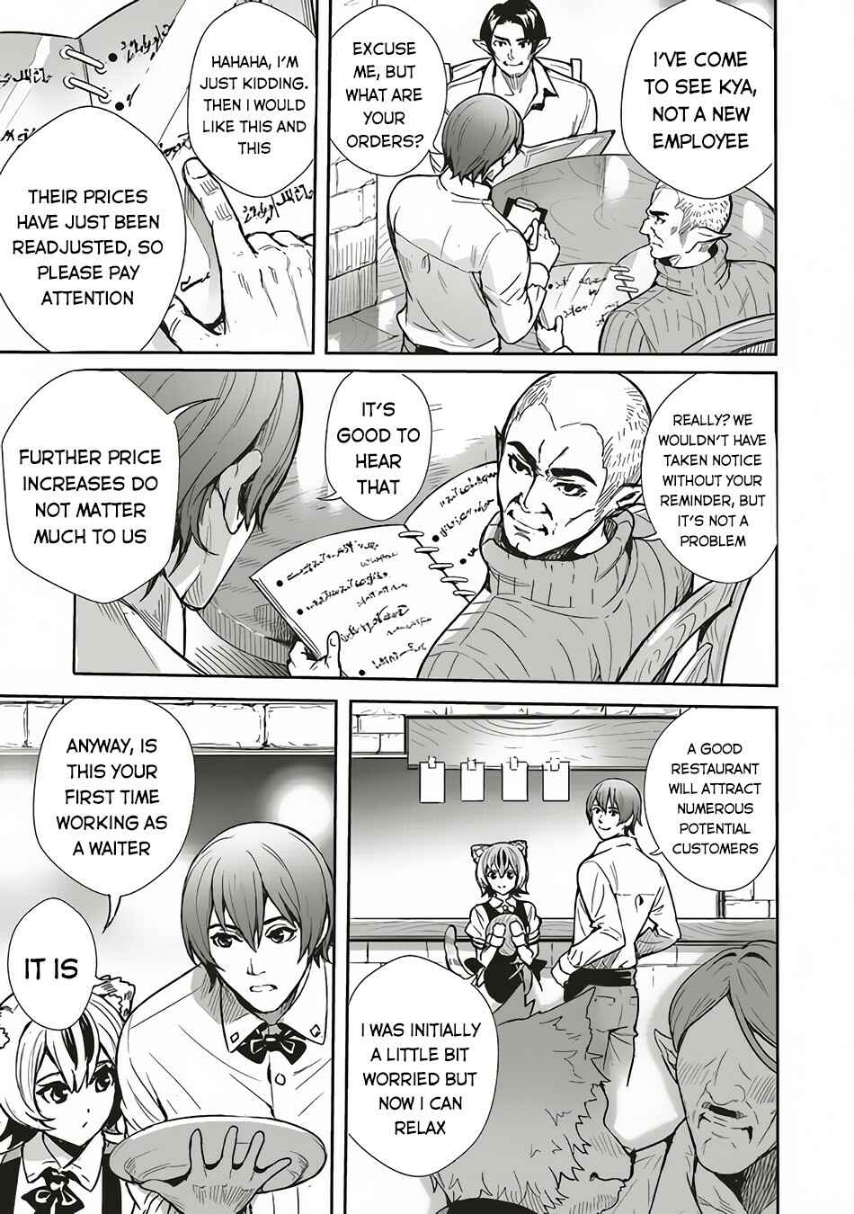 Page 8 Chapter 7 Isekai Saikyou no Daimaou, Tensei Shi Boukensha ni Naru
