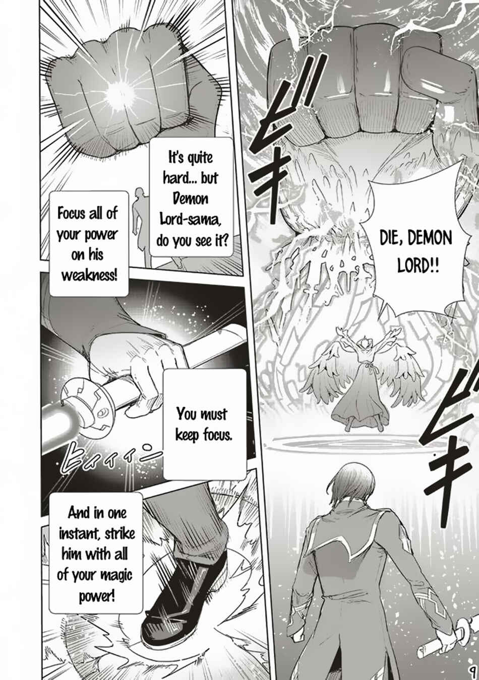 Page 10 Chapter 16.2 Isekai Saikyou no Daimaou, Tensei Shi Boukensha ni Naru