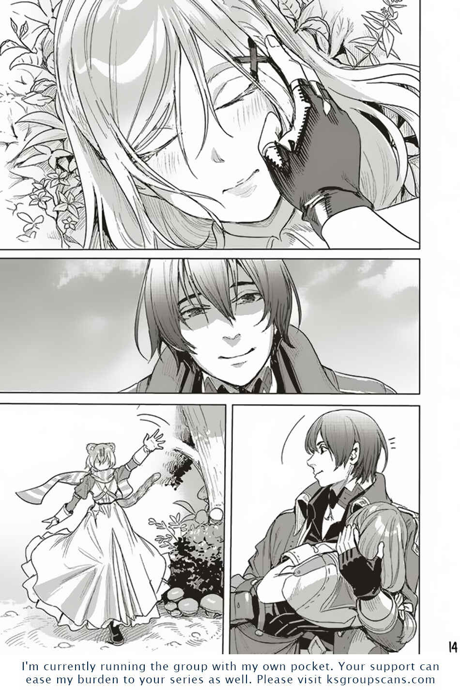 Page 15 Chapter 16.2 Isekai Saikyou no Daimaou, Tensei Shi Boukensha ni Naru