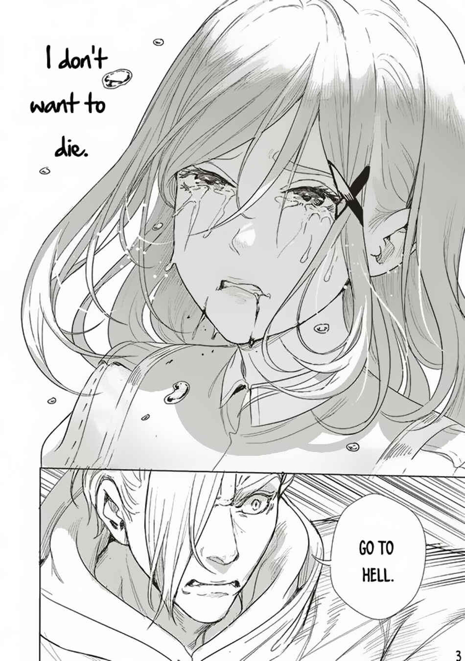 Page 4 Chapter 16.2 Isekai Saikyou no Daimaou, Tensei Shi Boukensha ni Naru