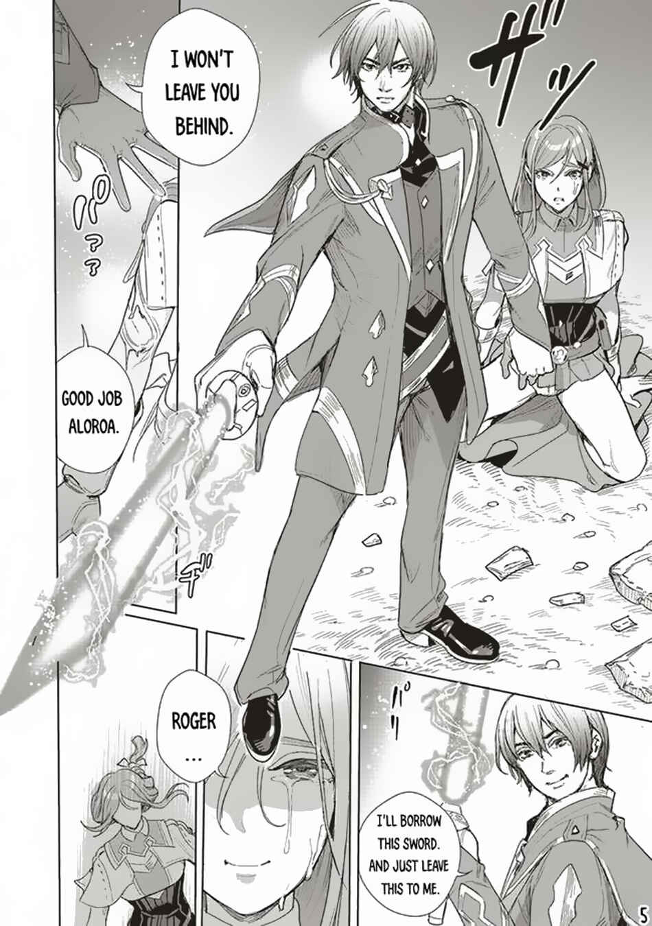 Page 6 Chapter 16.2 Isekai Saikyou no Daimaou, Tensei Shi Boukensha ni Naru