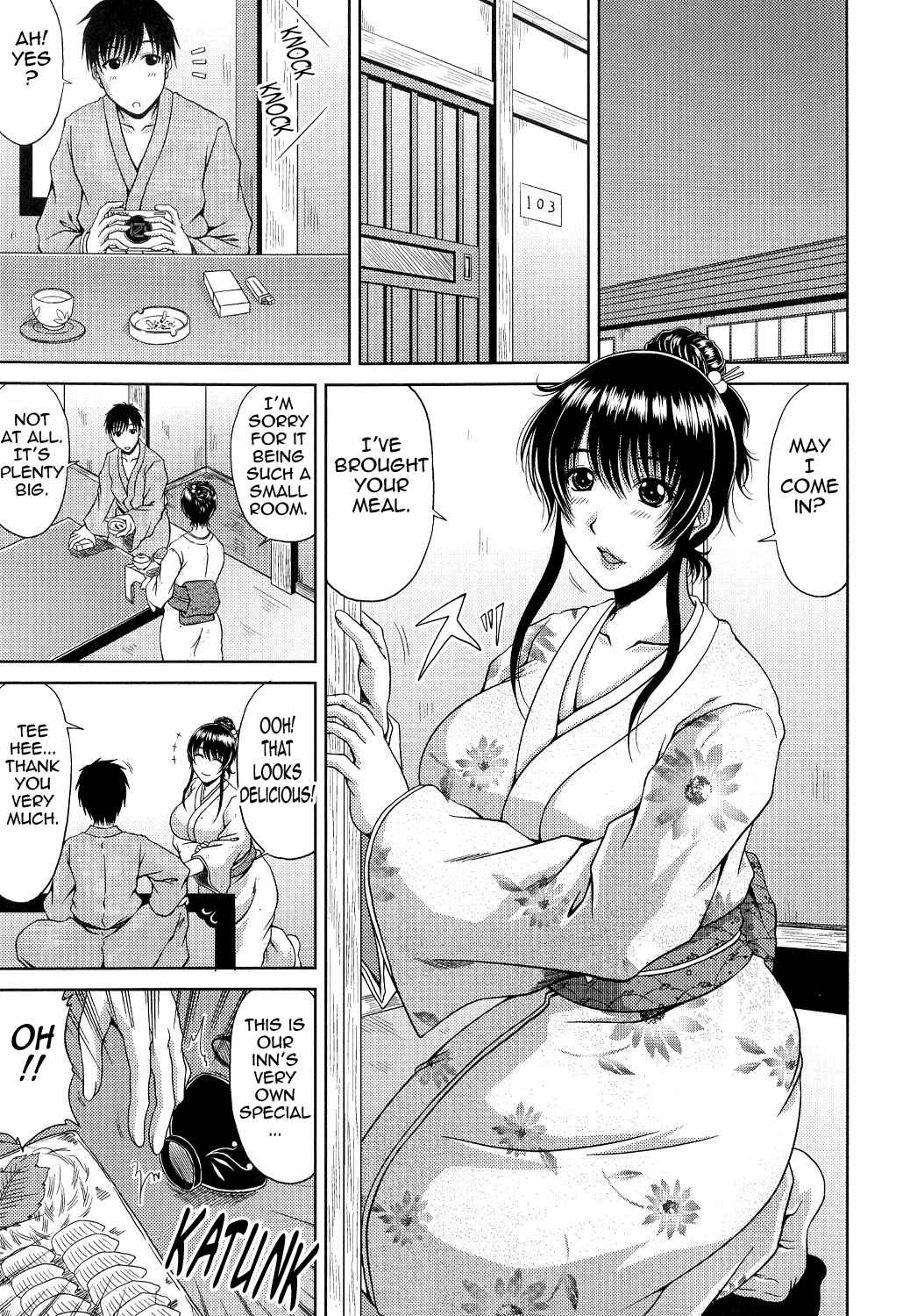 Page 3 Chapter 10 Ane Haha Kankei