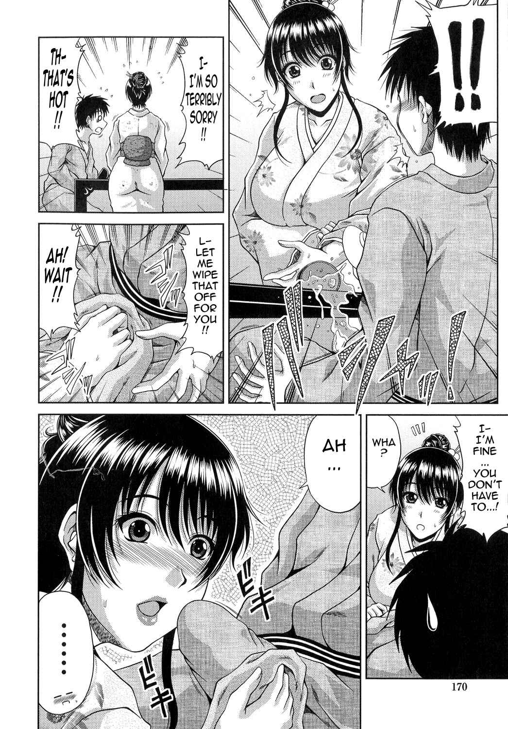 Page 4 Chapter 10 Ane Haha Kankei
