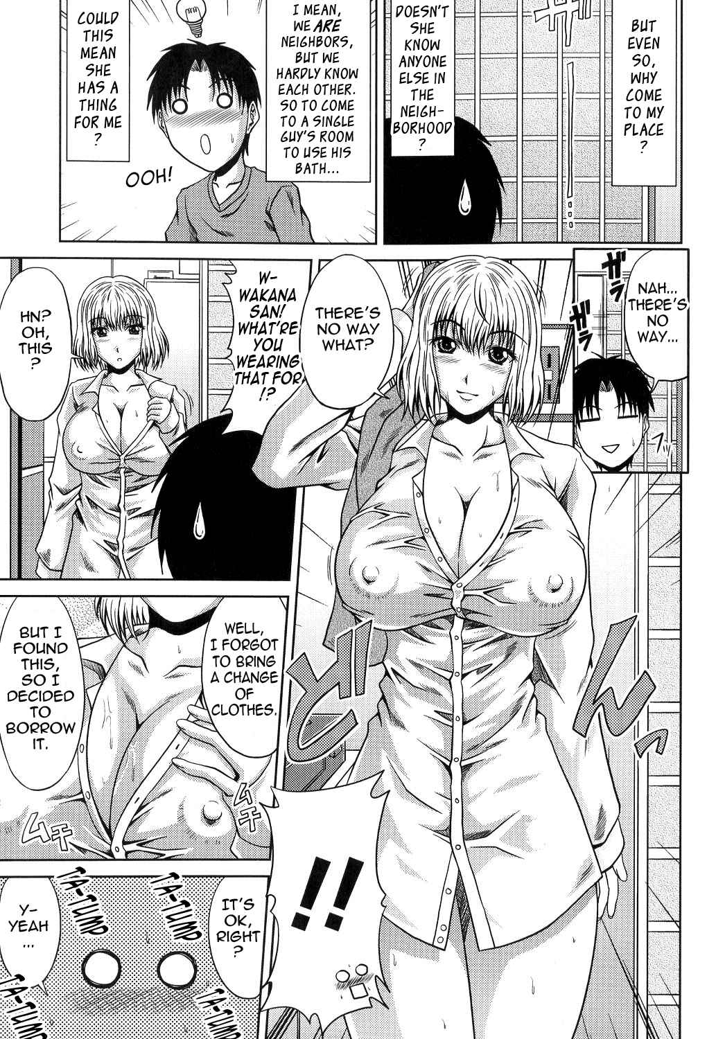 Page 3 Chapter 9 Ane Haha Kankei