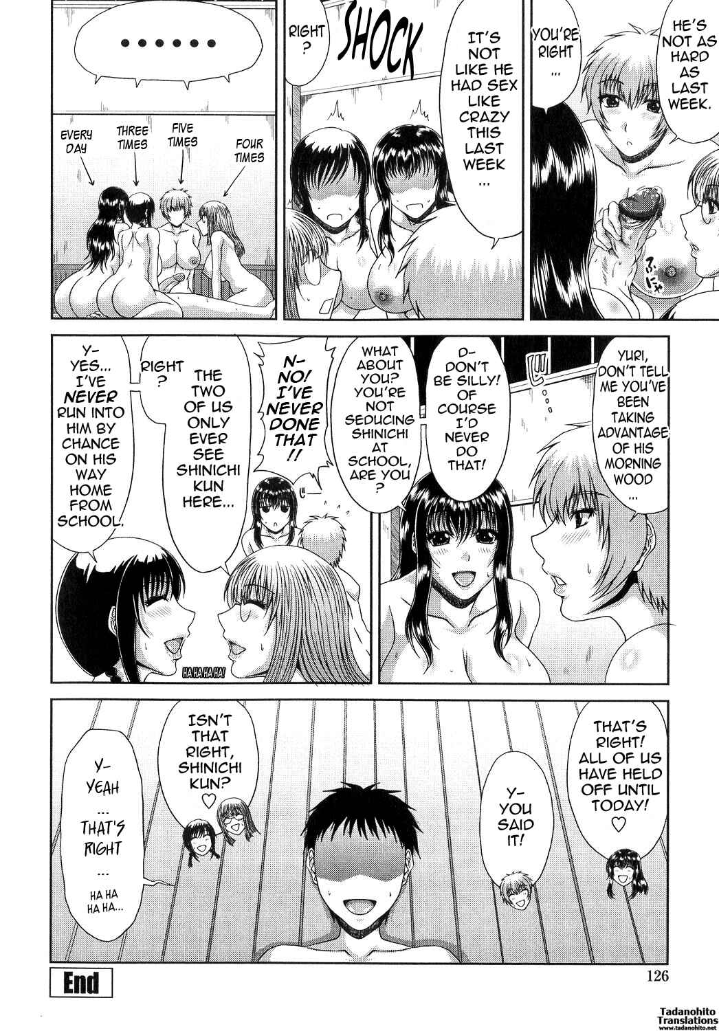 Page 20 Chapter 7 Ane Haha Kankei