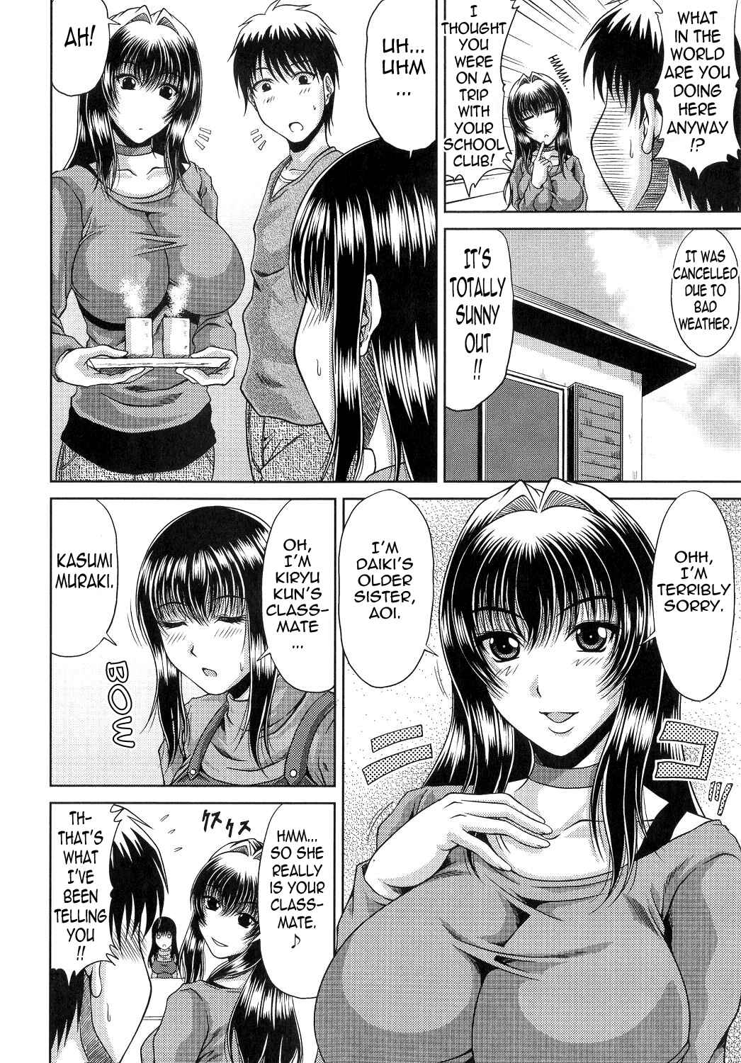 Page 4 Chapter 4 Ane Haha Kankei