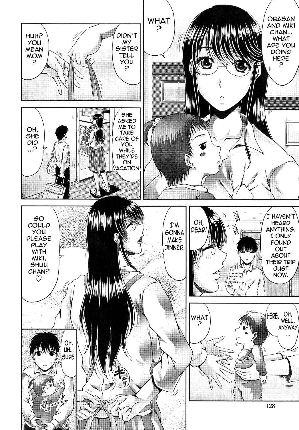 Page 2 Chapter 8 Ane Haha Kankei