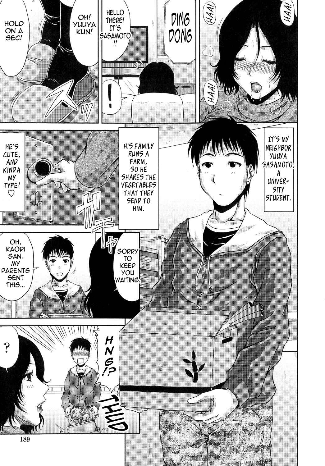 Page 3 Chapter 11 Ane Haha Kankei