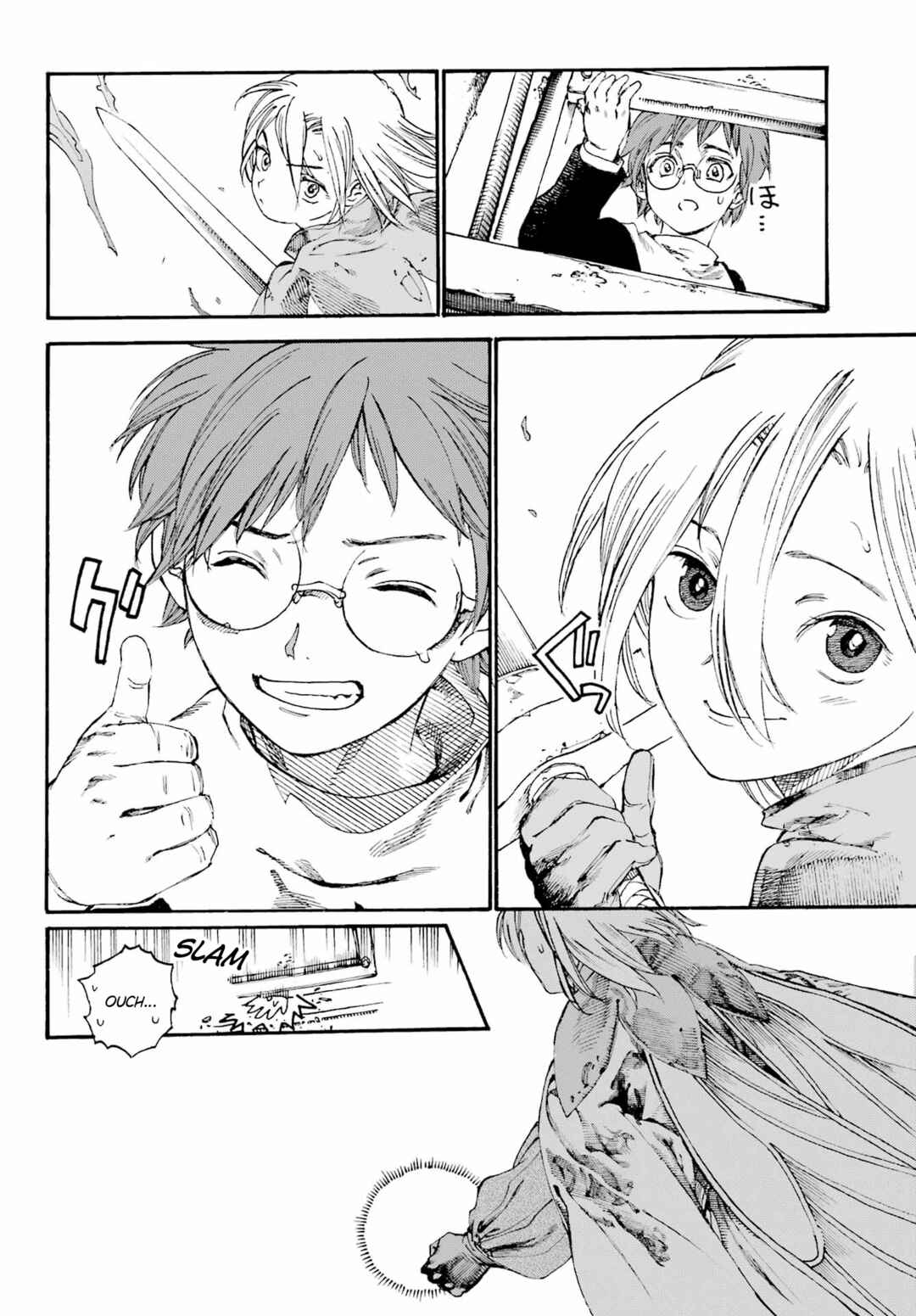 Page 10 Chapter Unknown_9ec5 Majo no Tomurai Bito