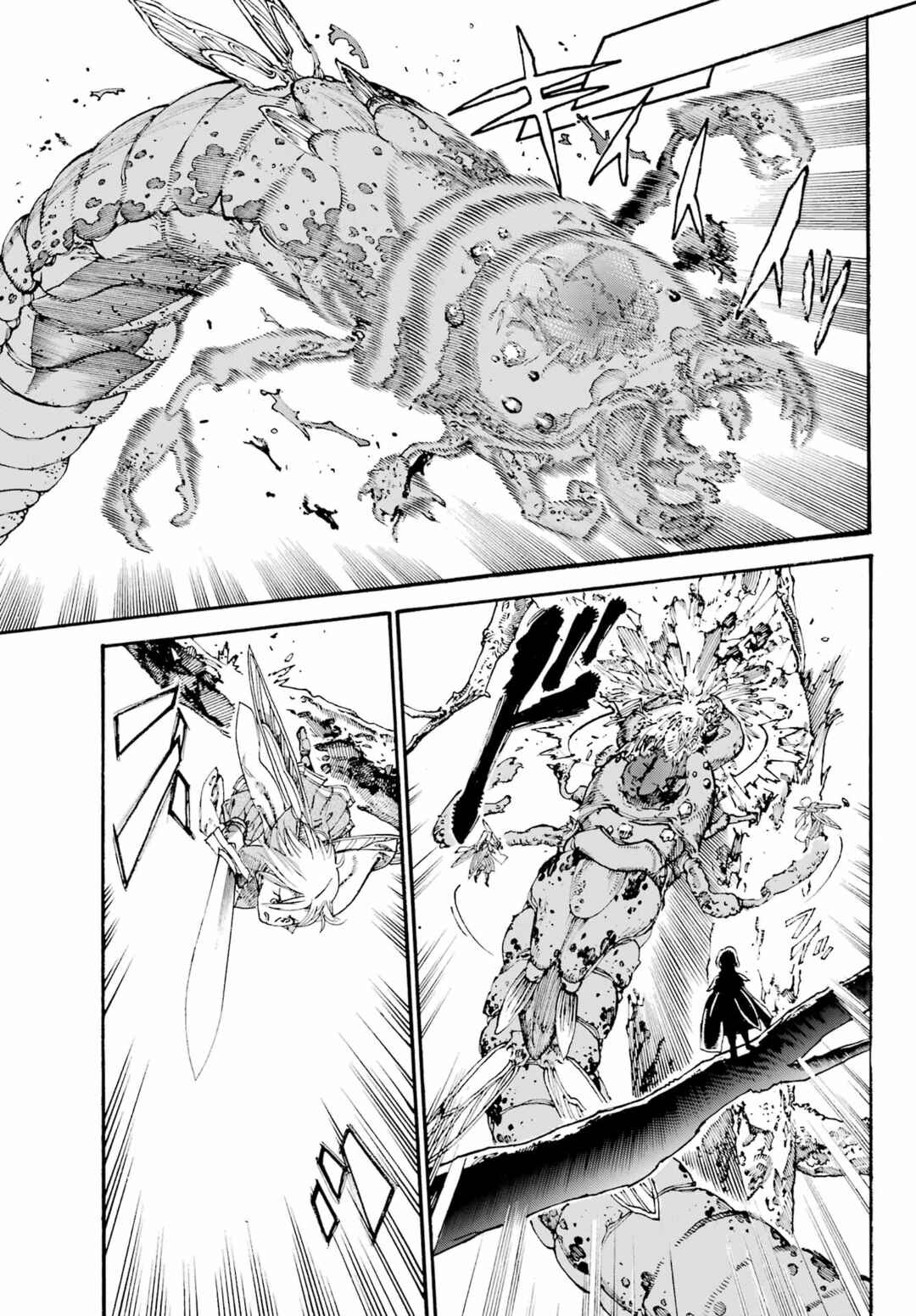 Page 13 Chapter Unknown_9ec5 Majo no Tomurai Bito
