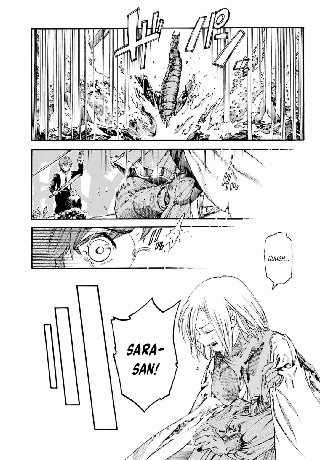 Page 15 Chapter Unknown_9ec5 Majo no Tomurai Bito