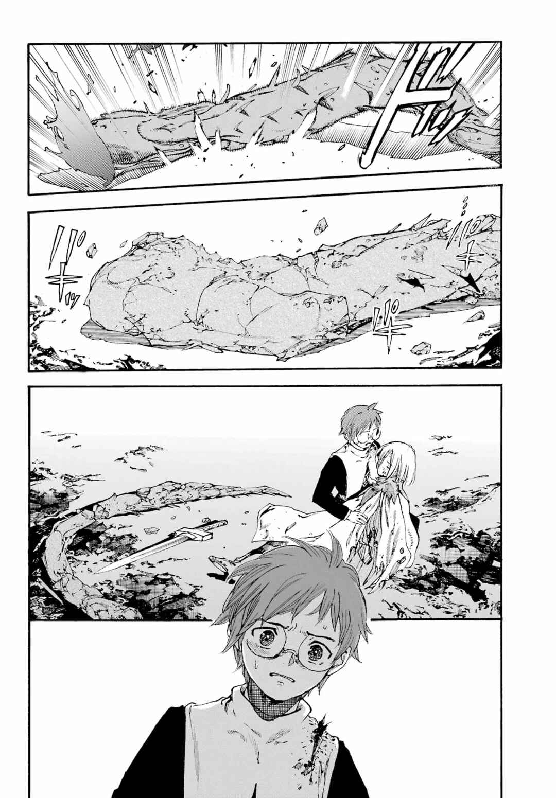 Page 36 Chapter Unknown_9ec5 Majo no Tomurai Bito