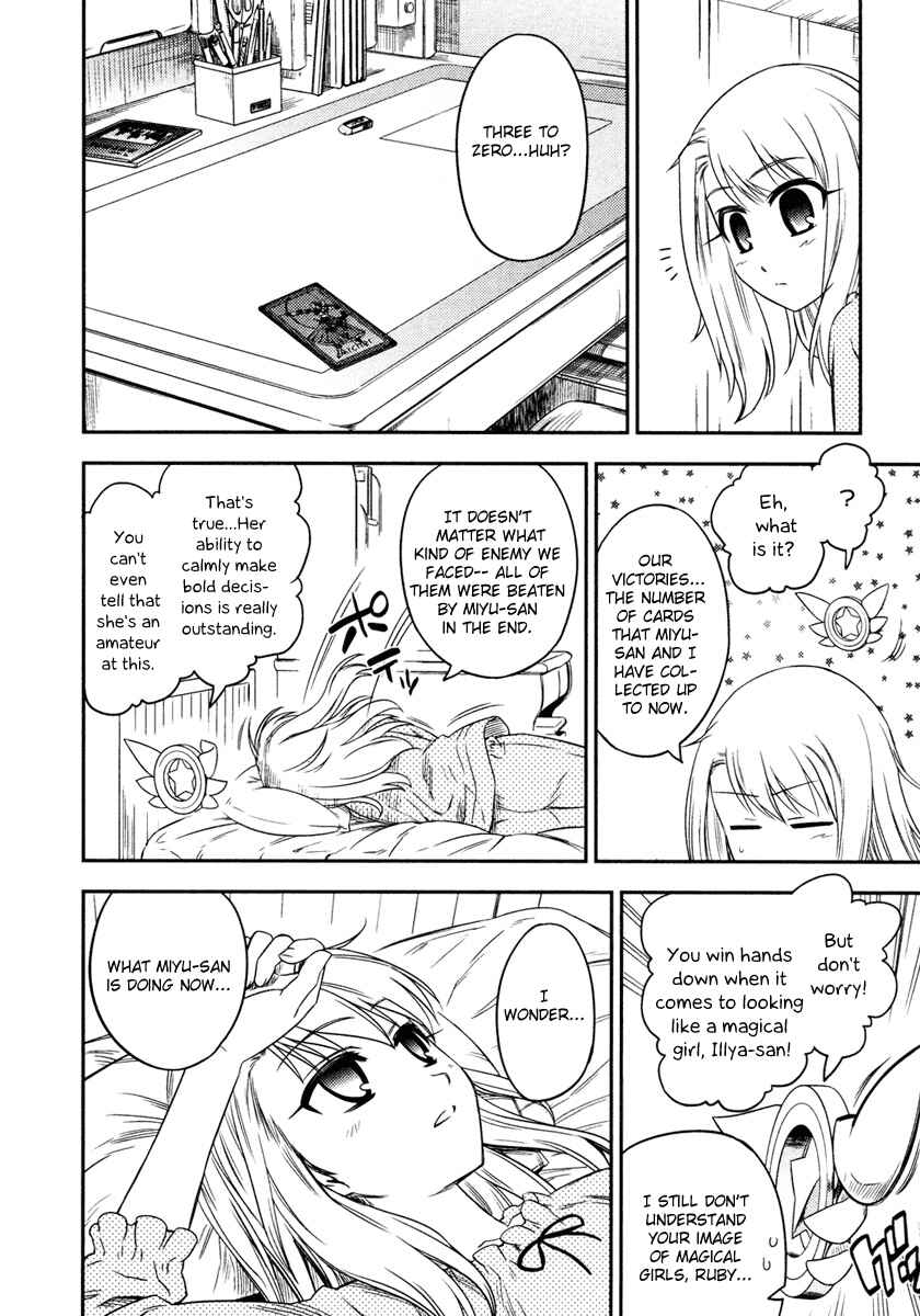 Page 10 Chapter 9 Fate/kaleid liner PRISMA☆ILLYA
