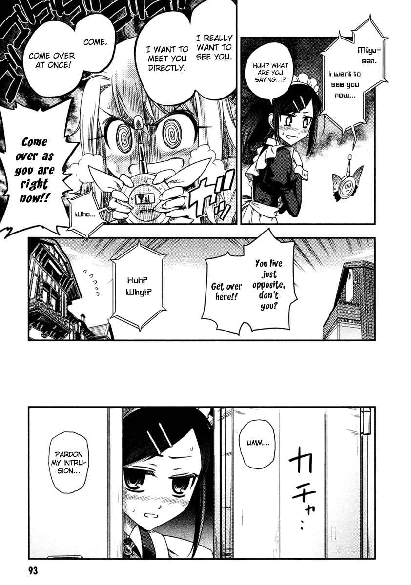 Page 15 Chapter 9 Fate/kaleid liner PRISMA☆ILLYA