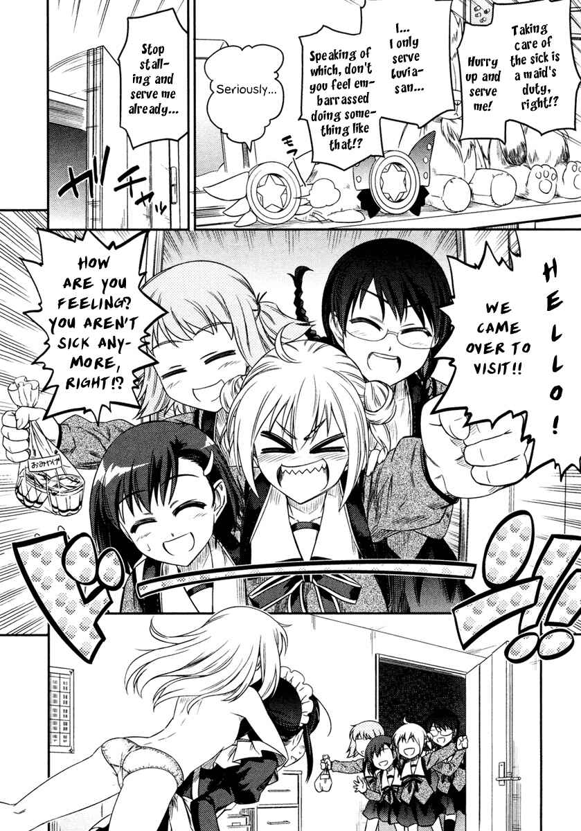 Page 24 Chapter 9 Fate/kaleid liner PRISMA☆ILLYA