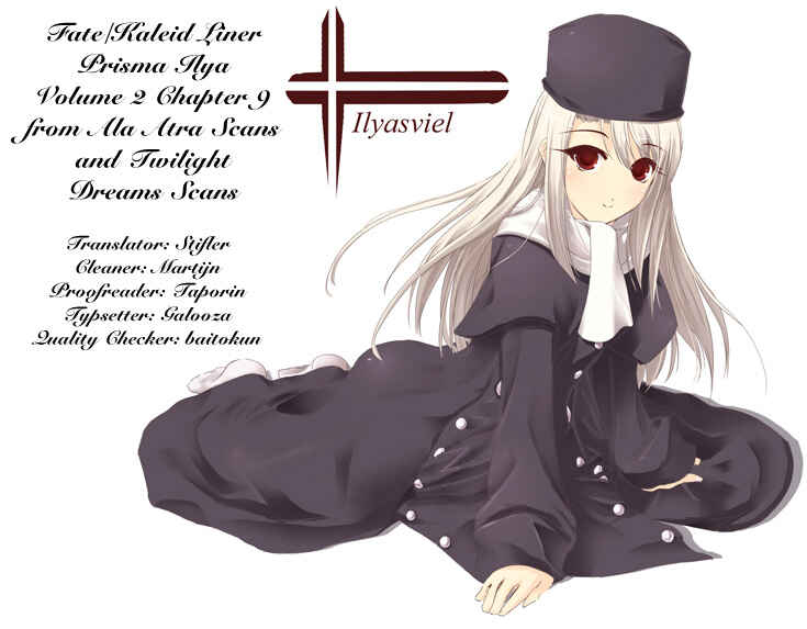 Page 31 Chapter 9 Fate/kaleid liner PRISMA☆ILLYA
