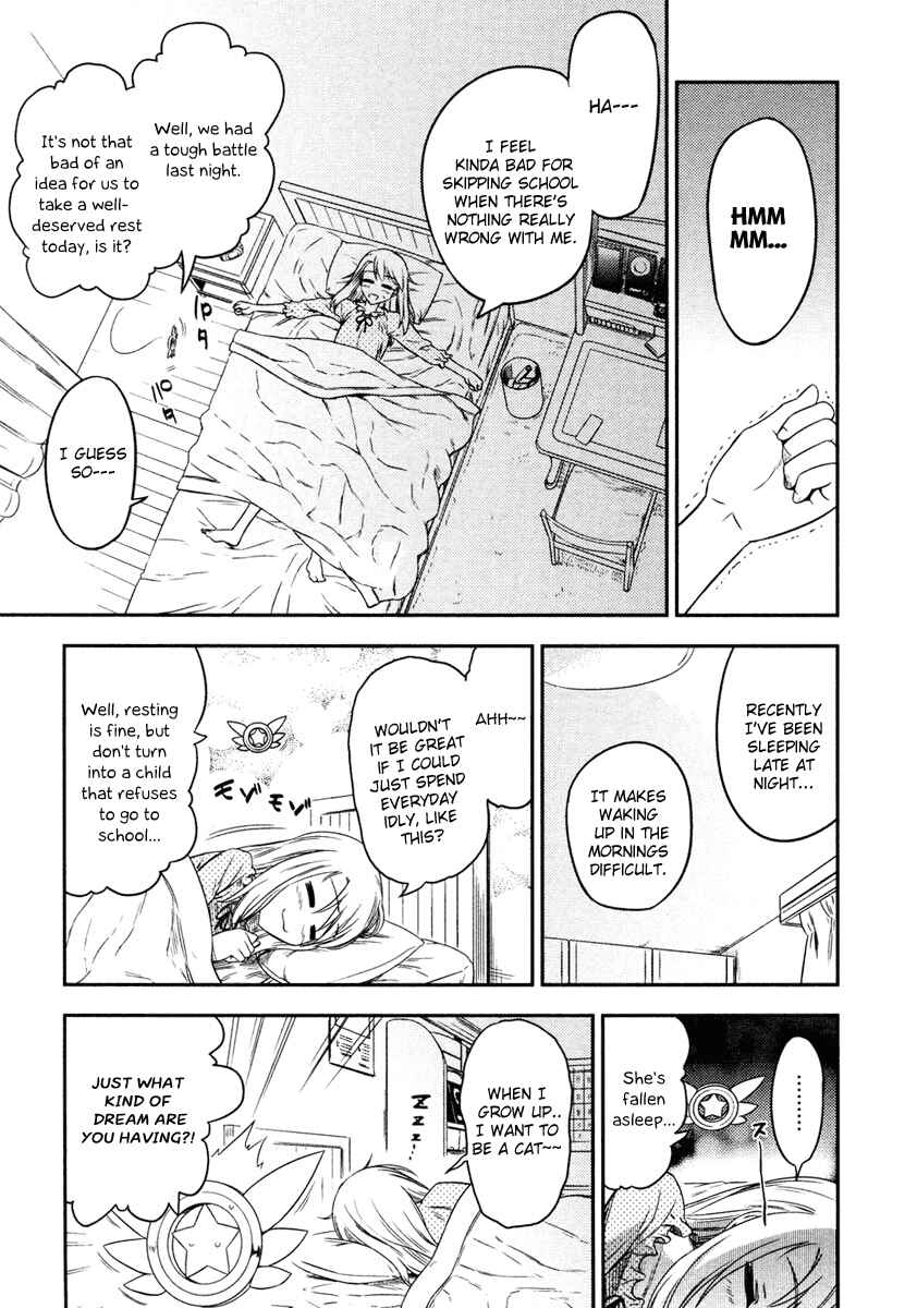 Page 7 Chapter 9 Fate/kaleid liner PRISMA☆ILLYA