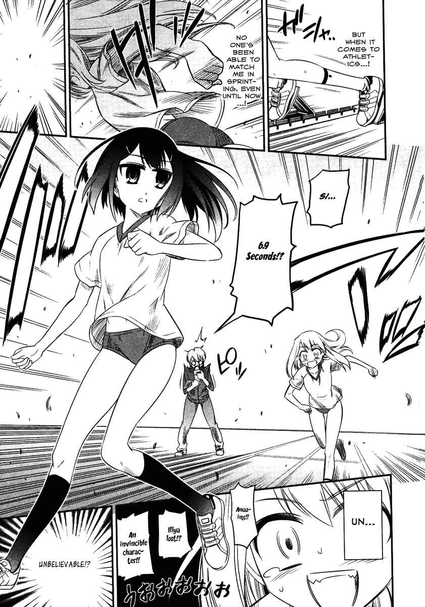 Page 21 Chapter 3 Fate/kaleid liner PRISMA☆ILLYA