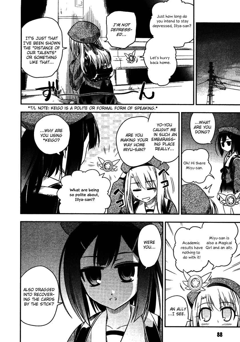 Page 22 Chapter 3 Fate/kaleid liner PRISMA☆ILLYA