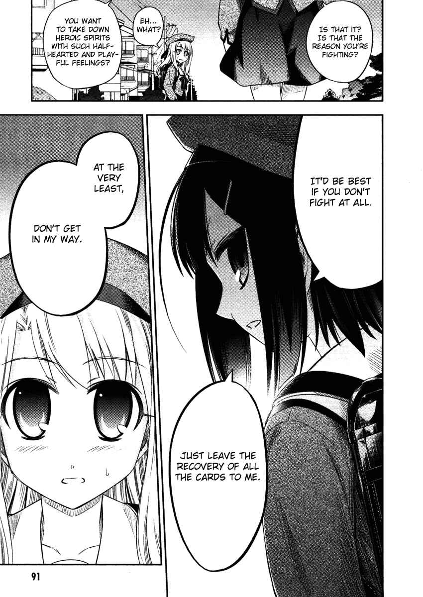 Page 25 Chapter 3 Fate/kaleid liner PRISMA☆ILLYA
