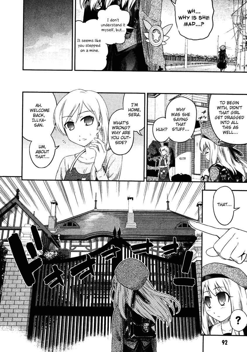Page 26 Chapter 3 Fate/kaleid liner PRISMA☆ILLYA