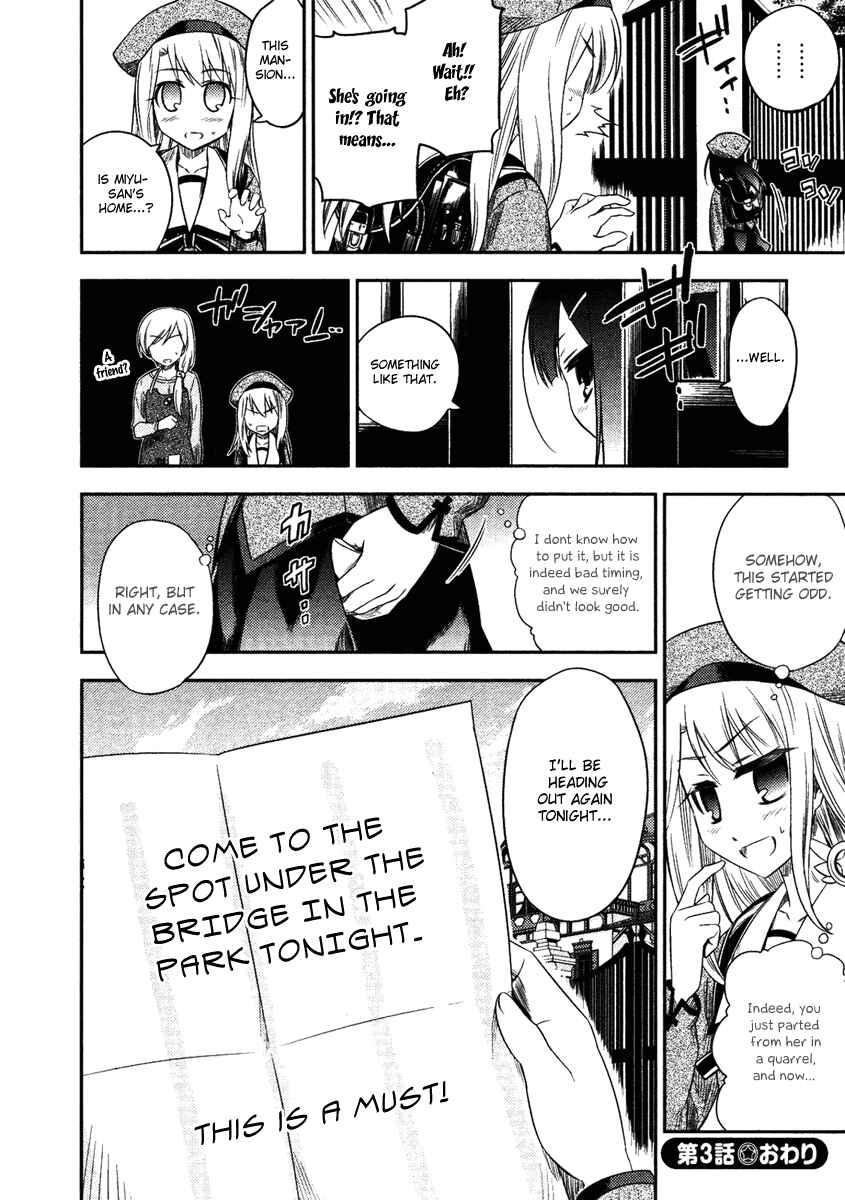 Page 28 Chapter 3 Fate/kaleid liner PRISMA☆ILLYA