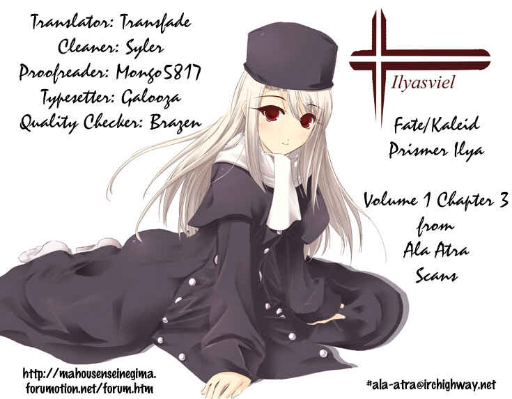 Page 29 Chapter 3 Fate/kaleid liner PRISMA☆ILLYA