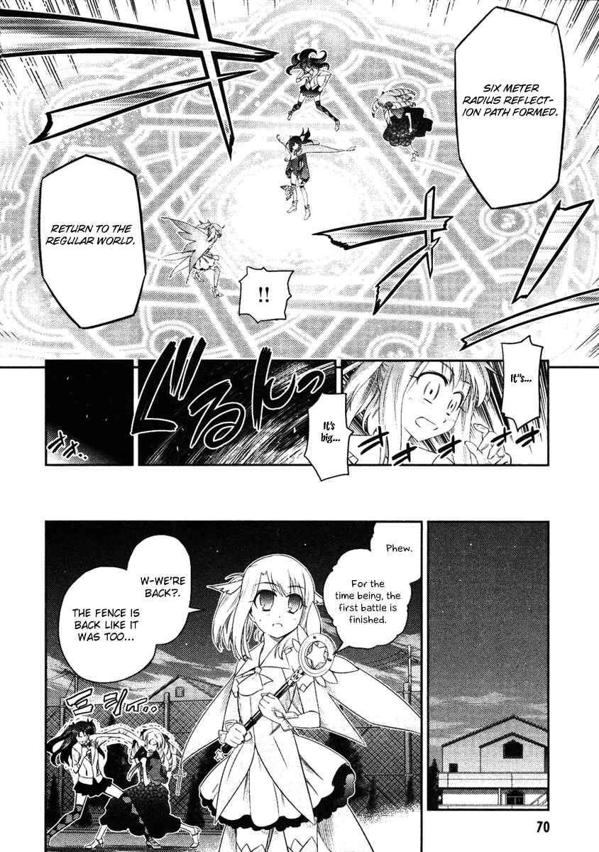 Page 4 Chapter 3 Fate/kaleid liner PRISMA☆ILLYA