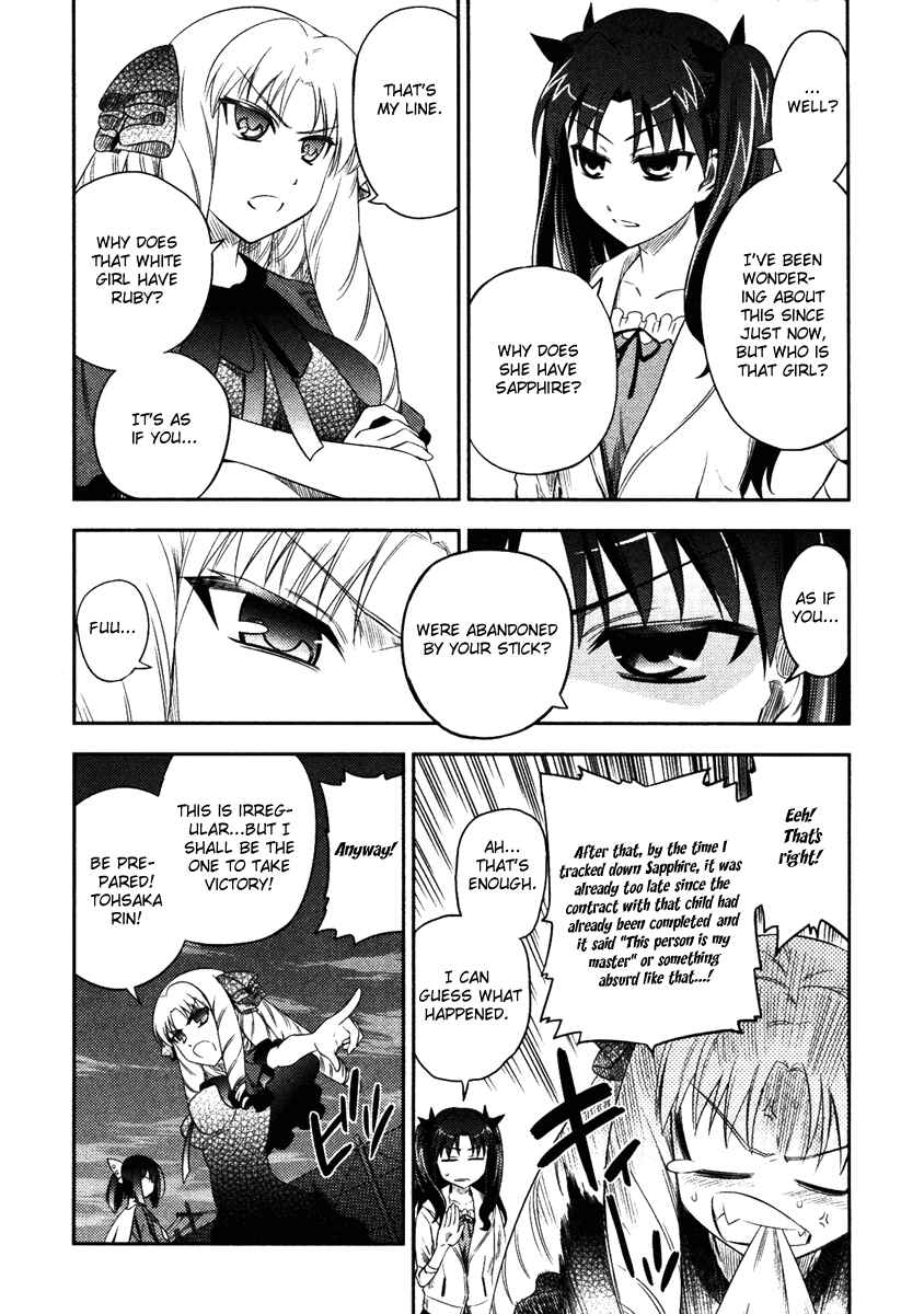 Page 6 Chapter 3 Fate/kaleid liner PRISMA☆ILLYA