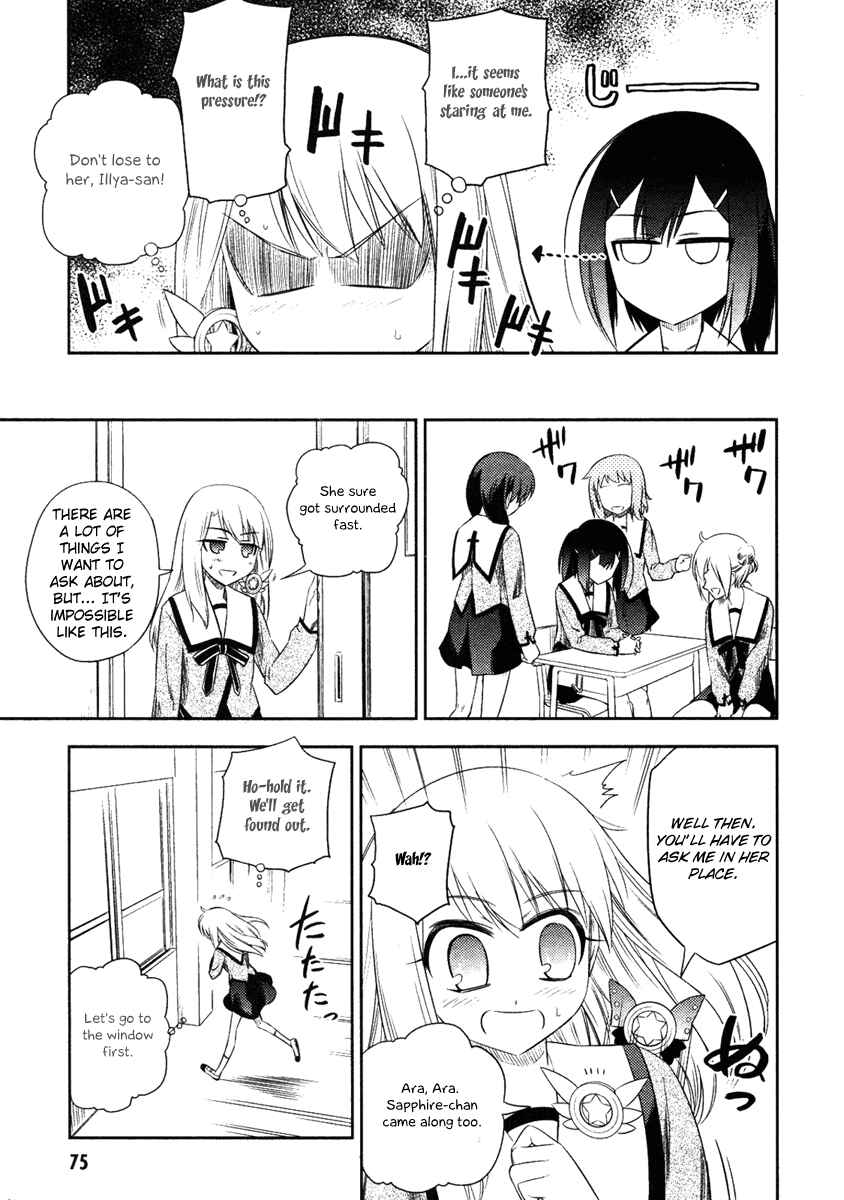Page 9 Chapter 3 Fate/kaleid liner PRISMA☆ILLYA